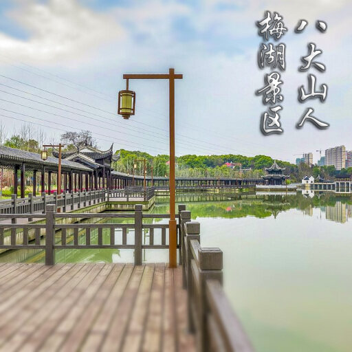 乌兰怎样与 720 全景团队保持良好的沟通？